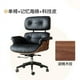 thumbnail image 1 of Gamming Back Support Office Chair Full Body Adjustable Elastic Beach Office Chair Schoolboy Cute Cadeira Gamer Office Furniture My Lux Decor Round, 1 of 16