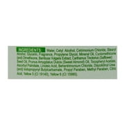 Silicon Mix Bambu Nutritive Hair Treatment, 8 Oz.