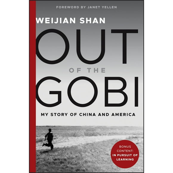 Hors du Gobi: Mon Histoire de la Chine et de l'Amérique