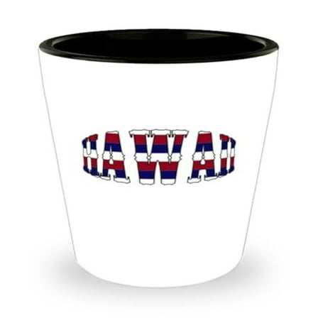 Hawaiian Souvenir Shot Glass, 1.5oz Mini Glassware Featuring Vibrant Hawaii Flag Colors, Ideal Vacation Gift or Collectible