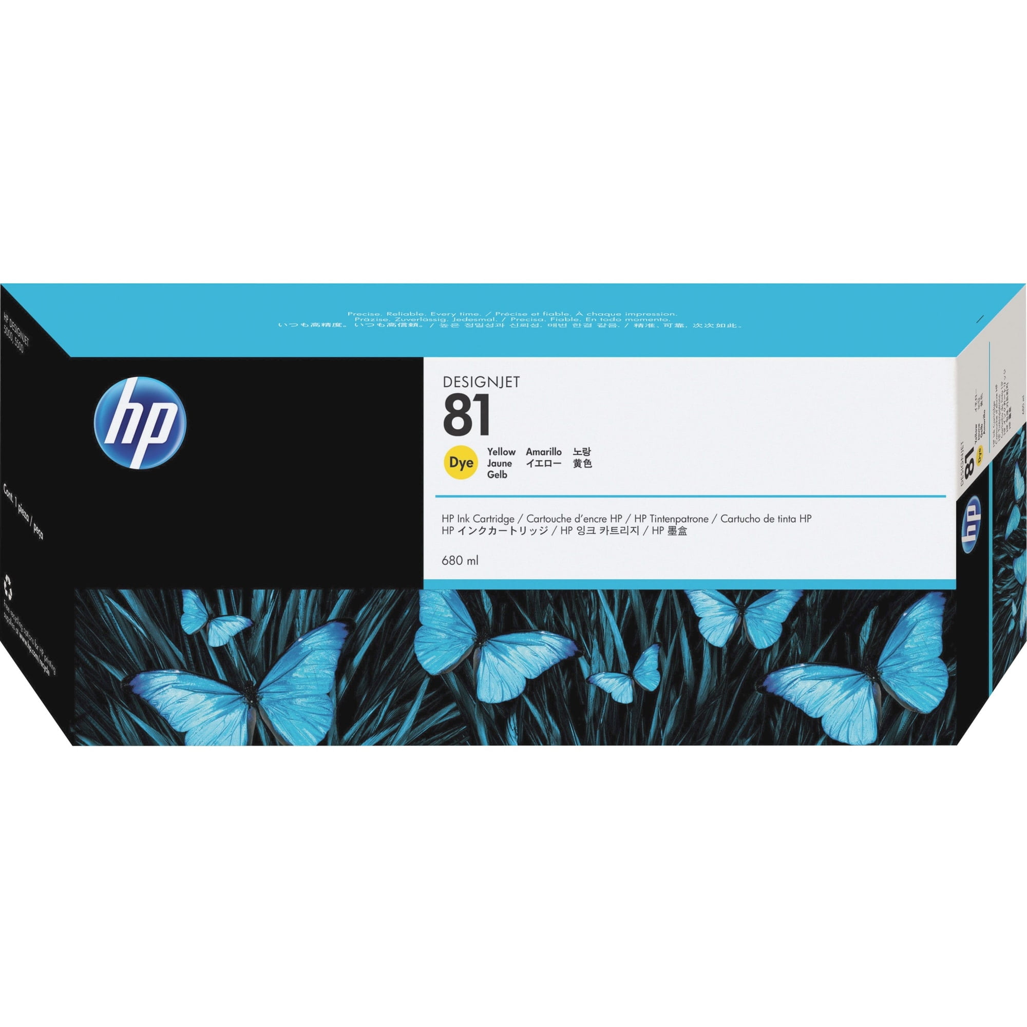 HP純正インク 81 シアン 680ml 【公式通販】 HP純正インク 81 シアン 680ml 【公式通販】