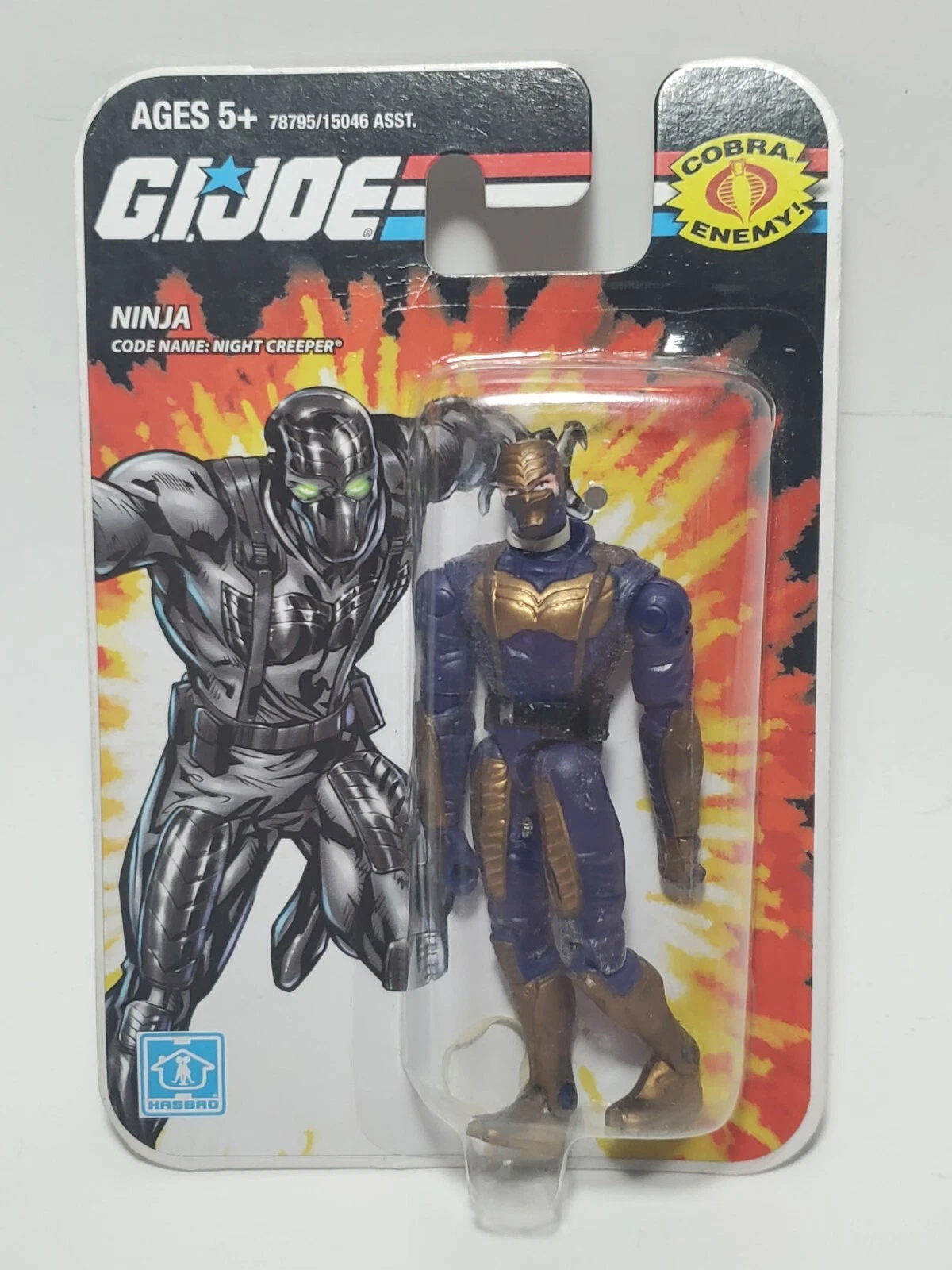 希少品　GIjoe FAQ SCHWARZ LIMITED EDITION Amazon.com: G.I. Joe Classified Series #148, Leatherneck