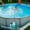 Blue BU, variant on Usmixi Pool Side Storage Basket Set, Pool Cup, Above Ground Pool Accessories, Pool Toy Basket, Pool Storage Bins for Most Frame Pools