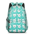 thumbnail image 2 of Esign Of Head Pug Dog Backpack for School,Cute School Bag,Schoolbag with Adjustable Shoulder Straps & Padded Back,16.9 Inch, 2 of 5