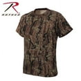 thumbnail image 1 of Rothco Colored Camo T-Shirts - Smokey Branch Camo, X-Large, 1 of 3