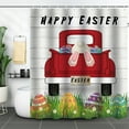 thumbnail image 4 of Hometravel Easter Print Shower Curtain, Digital Waterproof Fabric Bath Curtain, No Drill Polyester Partition with Hooks for Bathroom, 4 of 6