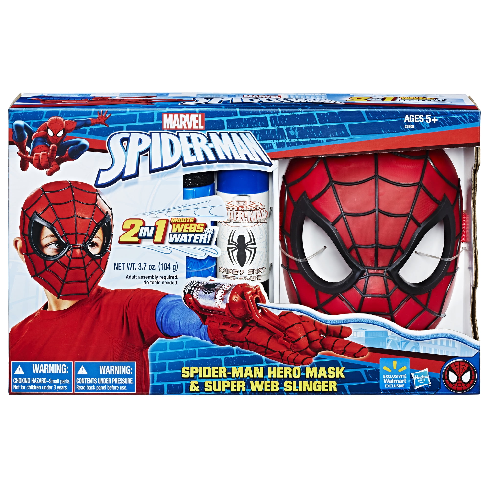 spider man 2 in 1 super web slinger