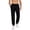 Black, variant on PINSPARK Men's Fleece Lined Sweatpants Joggers with Pockets Athletic Track Jogger Pants Casual Warm Drawstring Lounge Pants