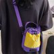thumbnail image 3 of Al Aire Libre Bolso Cruzado La Botella para Mujeres () Púrpura, 3 of 9