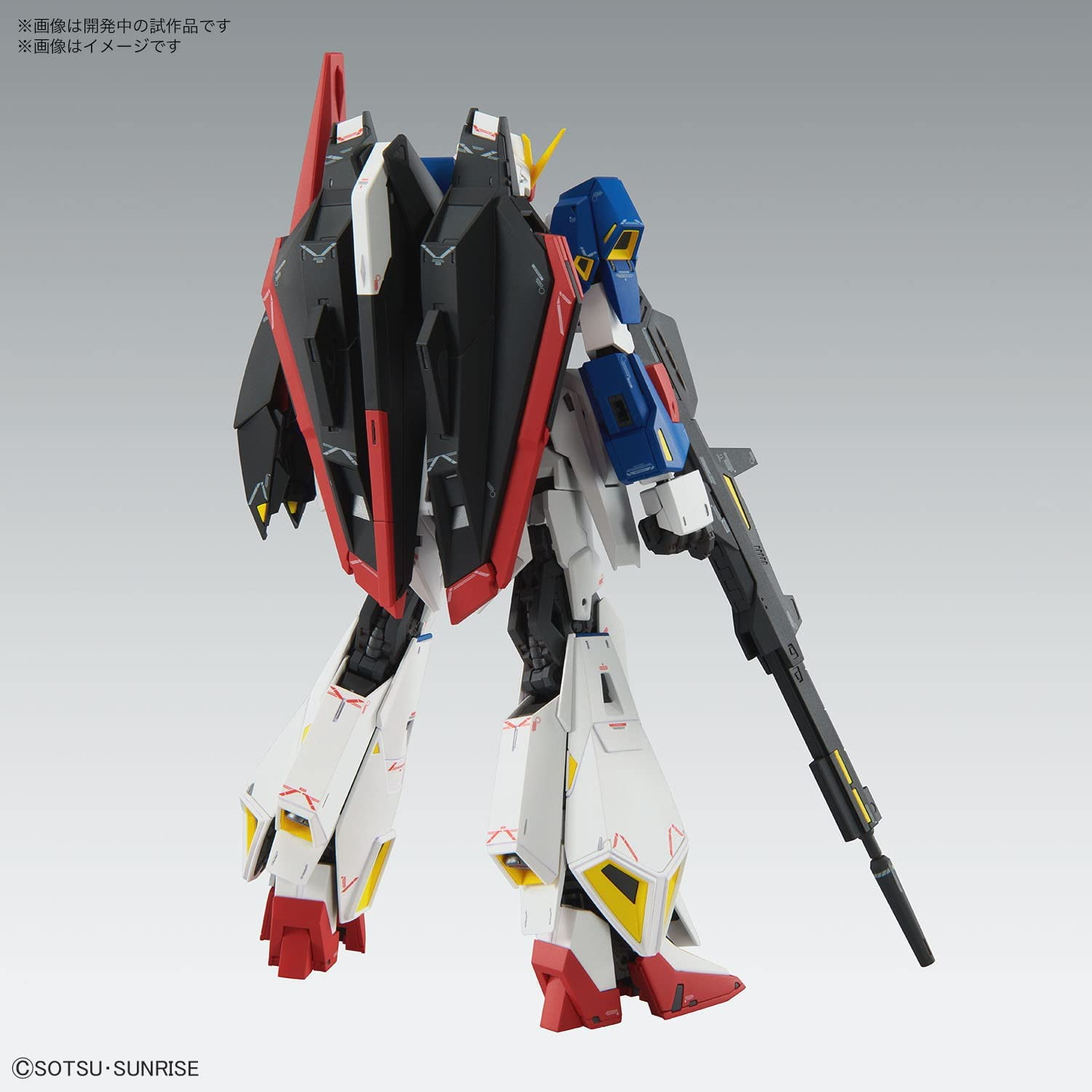 Master Grade（BANDAI） - MG ＺガンダムVerka Gundam Master Grade 1/100 Scale Metal Kit: Zeta Gundam 