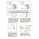 thumbnail image 5 of Cortador de de Vidrio de , Herramienta de Bricolaje, Kit de Corte de Vidrio RáPido PortáTil, Cortadora de Cuadradas y Redondas con Accesorios, 5 of 5