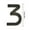 D-635, variant on 5CM Acrylic Number Plates, Stylish Wall Decor, Durable Plastic Material, Modern Minimalist Design, For Home Office, Personalized Art, Decorative Accents, Wall Hangings, Interior Decor, SOPABCP