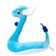thumbnail image 2 of Peluche Jazwares Pokémon Dragonair 30 cm - 2 años o más, 2 of 3