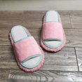 thumbnail image 4 of Pantuflas de madera para limpieza de baldosas, de un solo color, estilo japonés, sencillas, borrables, para parejas, 4 of 6