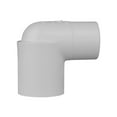 thumbnail image 4 of Charlotte Pipe & Found PVC 02304 0800 Pvc 90 Degree Street Elbow 1" - White, 4 of 5