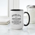 thumbnail image 4 of CafePress - World's Most Awesome Brother In Law Large Mug - 15 oz Ceramic Large White Novelty Mug, 4 of 4