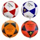 thumbnail image 5 of Greeniant Balón de fútbol de entrenamiento tamaño 5 con vejiga de goma de retención de aire excepcional que proporciona un aire excepcional Deportes y aire libre negro rojo, 5 of 6