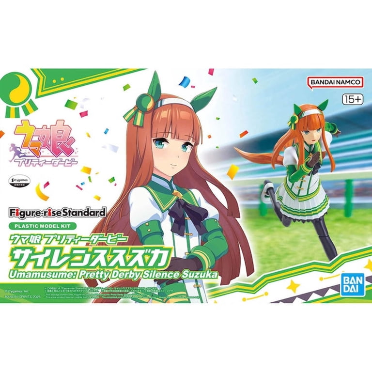 BANDAI HOBBY Uma Musume Pretty Derby Silence Suzuka Action Figure