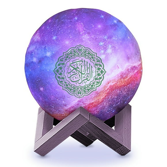 New Style QB512 Muslim Gift The Koran Three Dimensional BT