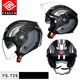 thumbnail image 3 of Casco de motocicleta FASEED de cara abierta con doble lente, medio casco, certificación DOT ECE para hombre y mujer, casco de motocicleta Cascos para motos, 3 of 5