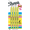 Fluorescent Yellow, variant on Sharpie Pocket Highlighters, Chisel Tip, Fluorescent Yellow, 4 Count