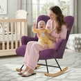 thumbnail image 3 of Nursery Rocking Chair Teddy, Upholstered Glider Rocker with High Backrest, Comfortable Stylish Accent Armchair with Padded Seat for Living Rooms, Bedrooms, Offices, 3 of 7