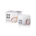 thumbnail image 1 of GEL EXFOLIANTE DE ARROZ Myrva Shop, 1 of 2