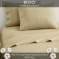 thumbnail image 2 of PRATYUX Twin XL 4-PC Sheet Set 600-TC 100% Egyptian Cotton, 18 inch Deep Pockets - Taupe, 2 of 7