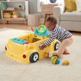 thumbnail image 3 of Fisher-Price Jumperoo 2 en 1 Bouchée de plaisir, 3 of 6