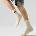 thumbnail image 3 of Fuzzy Socks with Grips Men Embroidered Odor-Free Sweat-Wicking Thicker Mid-Calf Sports Socks Women's No Show Socks Beige One Size, 3 of 3