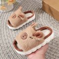 thumbnail image 2 of HCNTES Kids Toddler Slippers Baby Girls Boys Cute Cartoon Design House Shoes Non Slip Warm Soft Winter Fuzzy Indoor Slipper(A01-Brown,3.5), 2 of 7