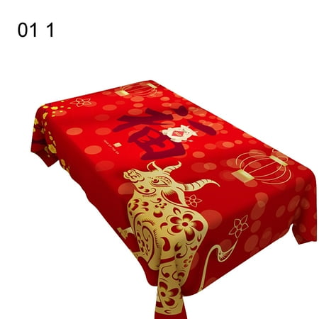 

HEVIRGO New Year Pattern Pinted Tablecloth Waterproof Dustproof Dining Table Cover Decor Cotton Linen