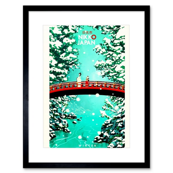 Nikko Japan Winter Red Bridge Artwork Framed Wall Art Print 9X7 Inch