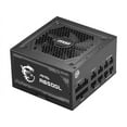 MSI MAG A650GL FullyModular, 80 Plus Gold, 650W Power Supply
