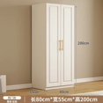 thumbnail image 1 of Bedroom Storage Wardrobes Clothes Closets Armables Storage Organizer Display Wardrobes Modern Closets Abiertos Home Furniture My Lux Decor Round, 1 of 12
