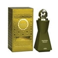 thumbnail image 2 of Mukhallat Khatari Spray Perfume (100ml) by Nabeel, 2 of 2