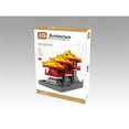 thumbnail image 1 of CIS  Daming Palace Model Building Blocks Set, 1 of 1
