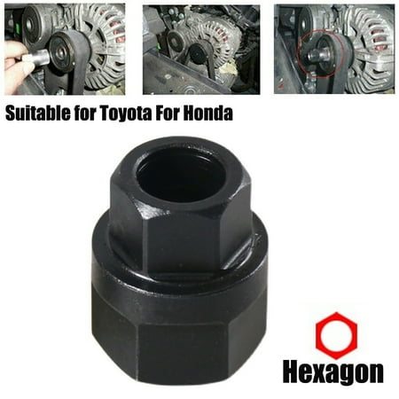 

BESVEH Hexagon Generator Clutch Free Wheel Pulley Removal Tool for Toyota For Honda