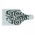 thumbnail image 1 of Rock Music Cutting Board, Vintage Hand Lettering Rock and Roll Retro Concept Art Abstract Swirled Lines, Tempered Glass Cutting and Serving Board, Wine Bottle Shape, Black Dimgrey, by Ambesonne, 1 of 1