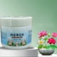 thumbnail image 4 of Fertilizante Especial para Lotos, Solución Nutritiva para Lirios de Agua, Fertilizante para Promover La Floración, Fertilizante Hidropónico Especial para Lotos., 4 of 6