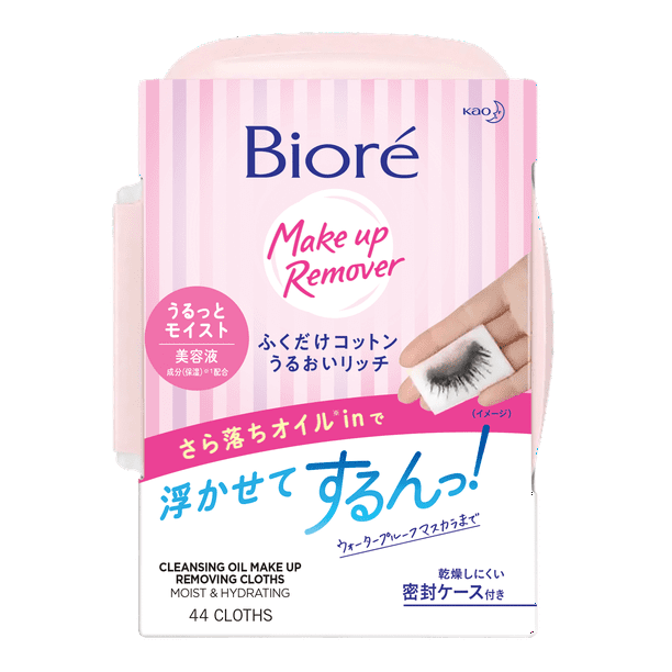 Biore Cleansing Oil Make Up Removing Wipes, Moist and Hydrating 44ct