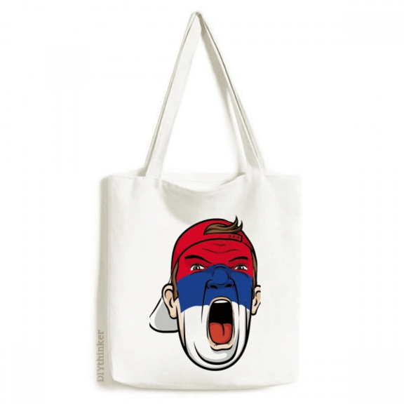 Serbia Flag Makeup Head Screang Cap Tote Canvas Bag Shopping Satchel Casual Handbag