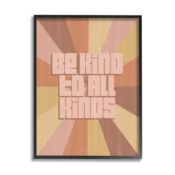 Be Kind to All Phrase Neutral Tone Rainbow Stripes 16 in x 20 in Framed Painting Art Prints, by Stupell Home Décor
