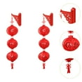 thumbnail image 6 of Sharprepublic 2Pcs Chinese Lanterns 2025 New Year Lanterns for Home Party Lantern Festival 26cmx85cm, 6 of 8