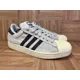 thumbnail image 1 of RARE?? Adi - das Original HEMP Superstar Skateboarding Men's Shoes Sz 11 Natural, 1 of 6