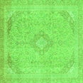thumbnail image 1 of Ahgly Company Indoor Square Abstract Green Modern Area Rugs, 4' Square, 1 of 4