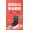 Multicolor, variant on 30in Christmas Cat Tree with House & Scratching Post - Red & Green Cat Tower with Hanging Balls for Kittens & Small Cats