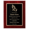 thumbnail image 1 of Personalized Religious Award 8x10, Customized Plaque for Church, Temple - Executive Series Mahogany Piano Wood Board, Modern Design - Customize Now - Engraving Included!, 1 of 4