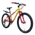 thumbnail image 2 of Bicicleta Veloci TRX Rodada 24 Naranja, 2 of 9