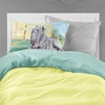 thumbnail image 2 of Carolines Treasures 7517PILLOWCASE Neapolitan Mastiff Fabric Standard Pillowcase Standard multicolor, 2 of 2